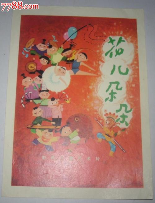 セントホー大学学历学位认证